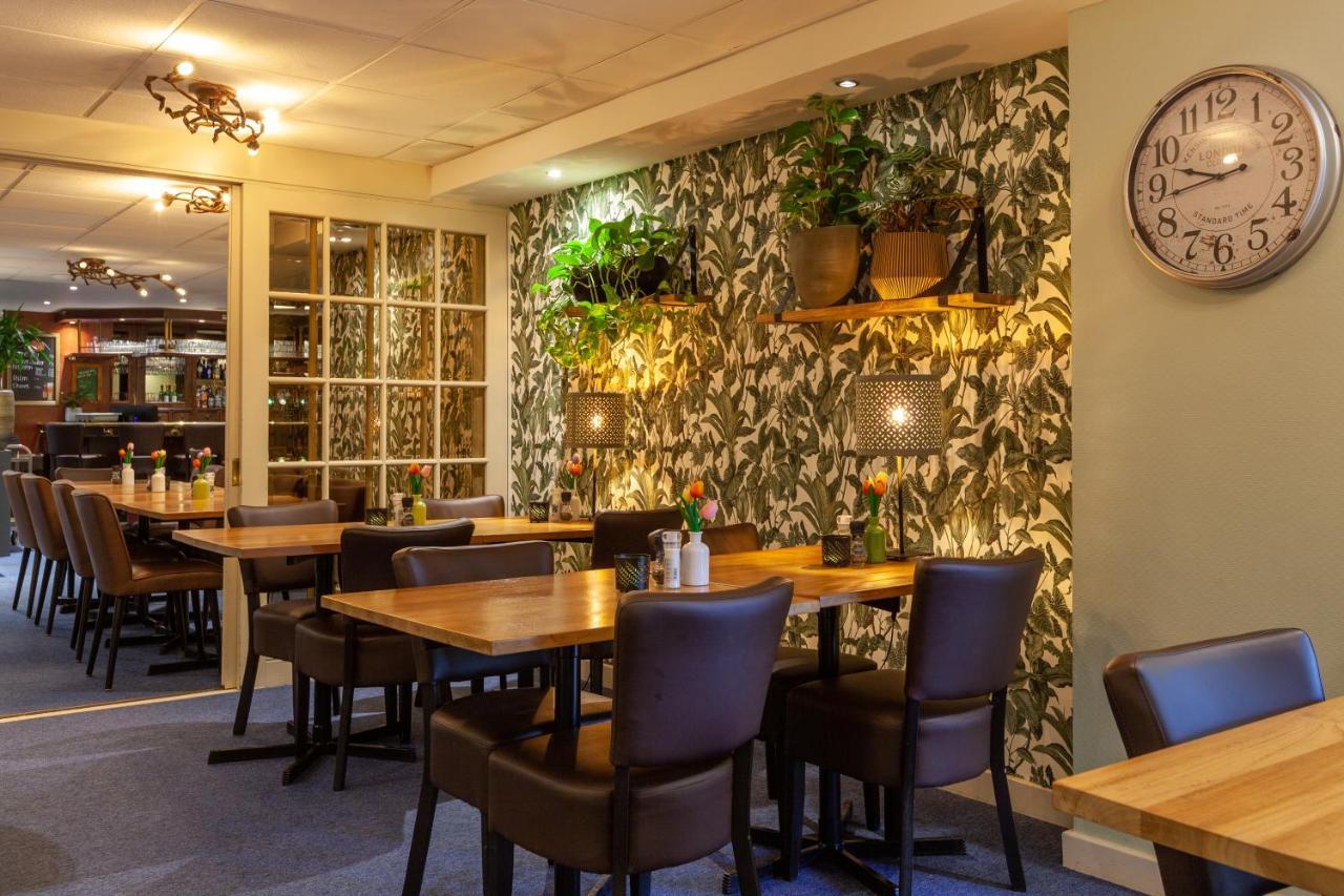 Amsterdam Hotel Uithoorn Ngoại thất bức ảnh